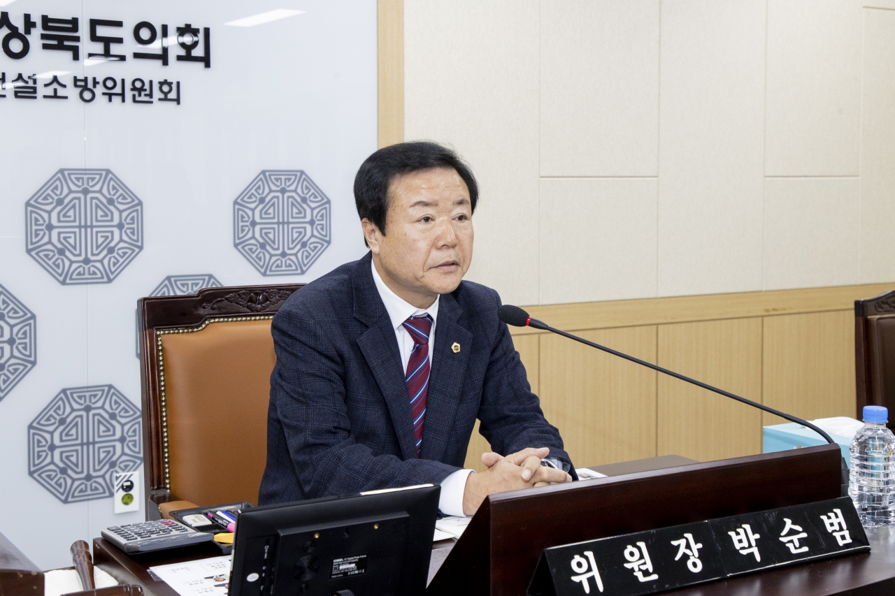 제352회 임시회 건설소방위원회 이미지(6)