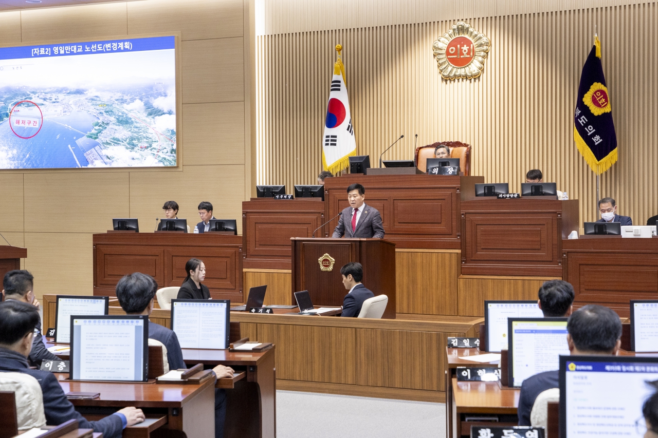 제353회 임시회 제2차 본회의 이미지(28)