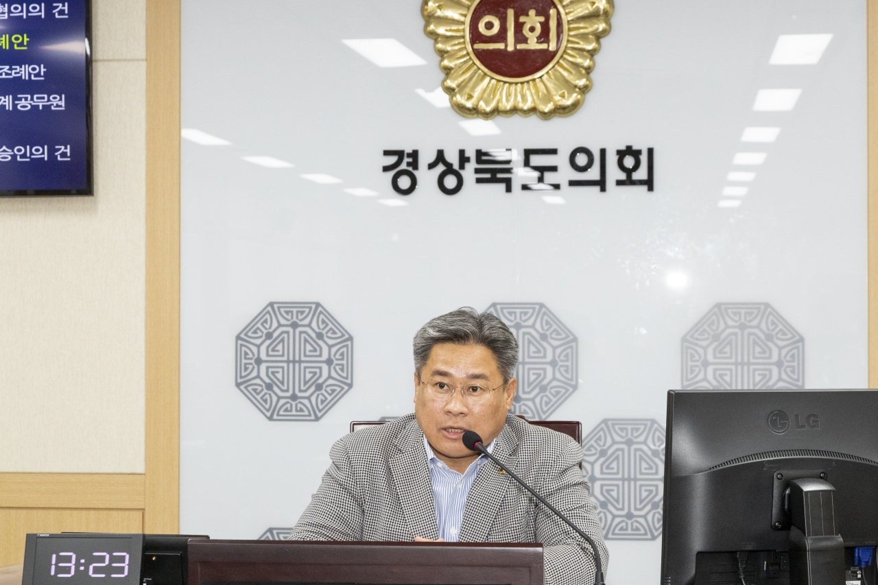제356회 제1차 정례회 의회운영위원회 이미지(8)