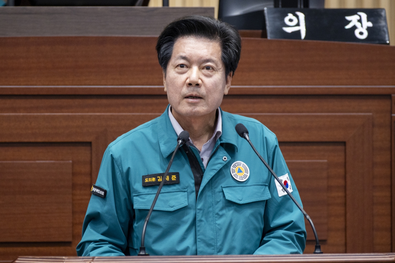 제355회 임시회 제2차 본회의 이미지(41)