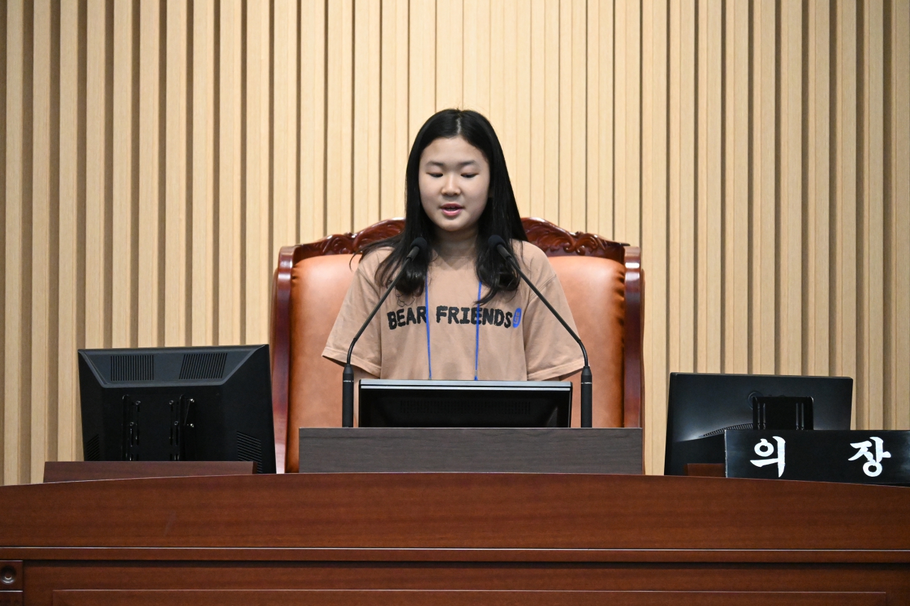 제82회 청소년 의회교실(구미 인덕초등학교) 이미지(40)