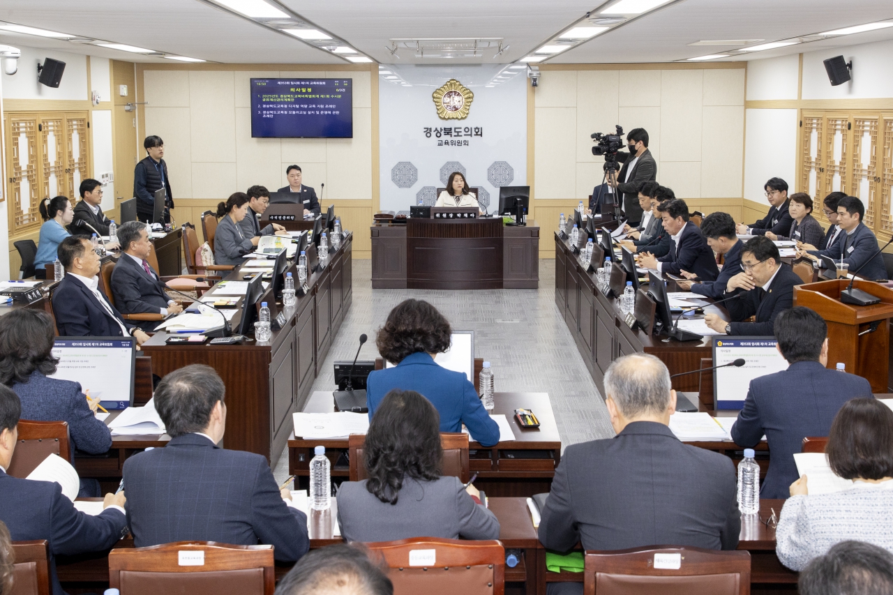 제353회 임시회 교육위원회 이미지(1)