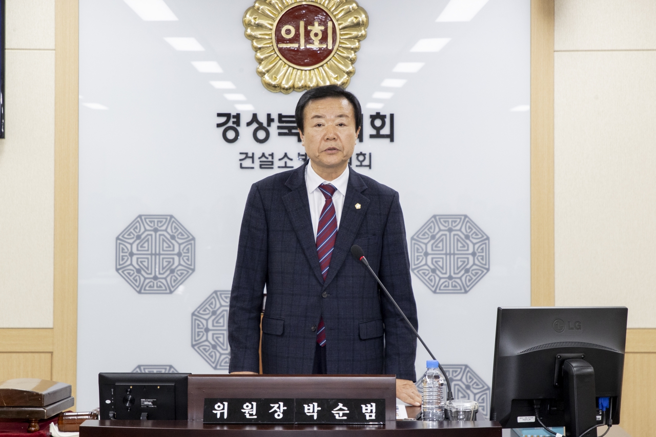 제352회 임시회 건설소방위원회 이미지(4)