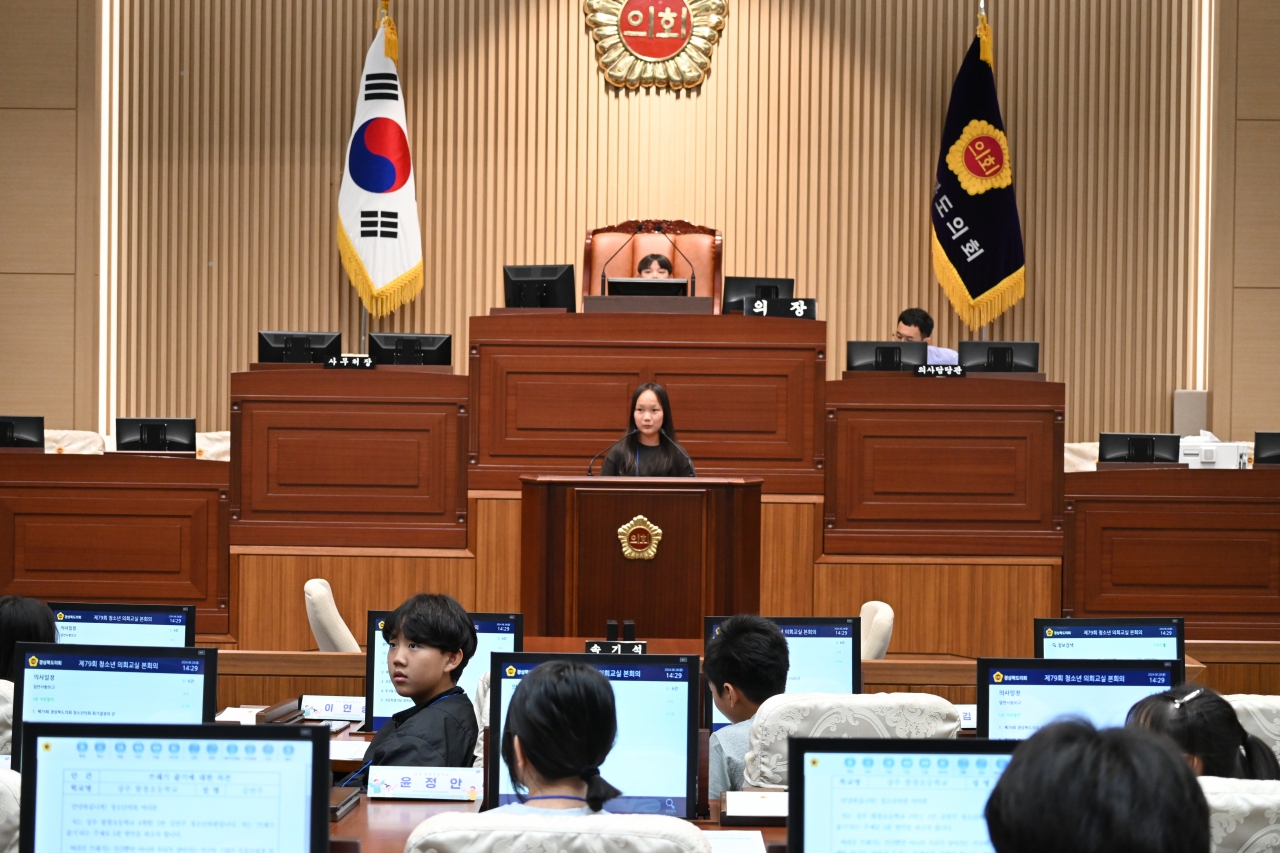 제79회 청소년의회교실-상주 함창초등학교 이미지(46)