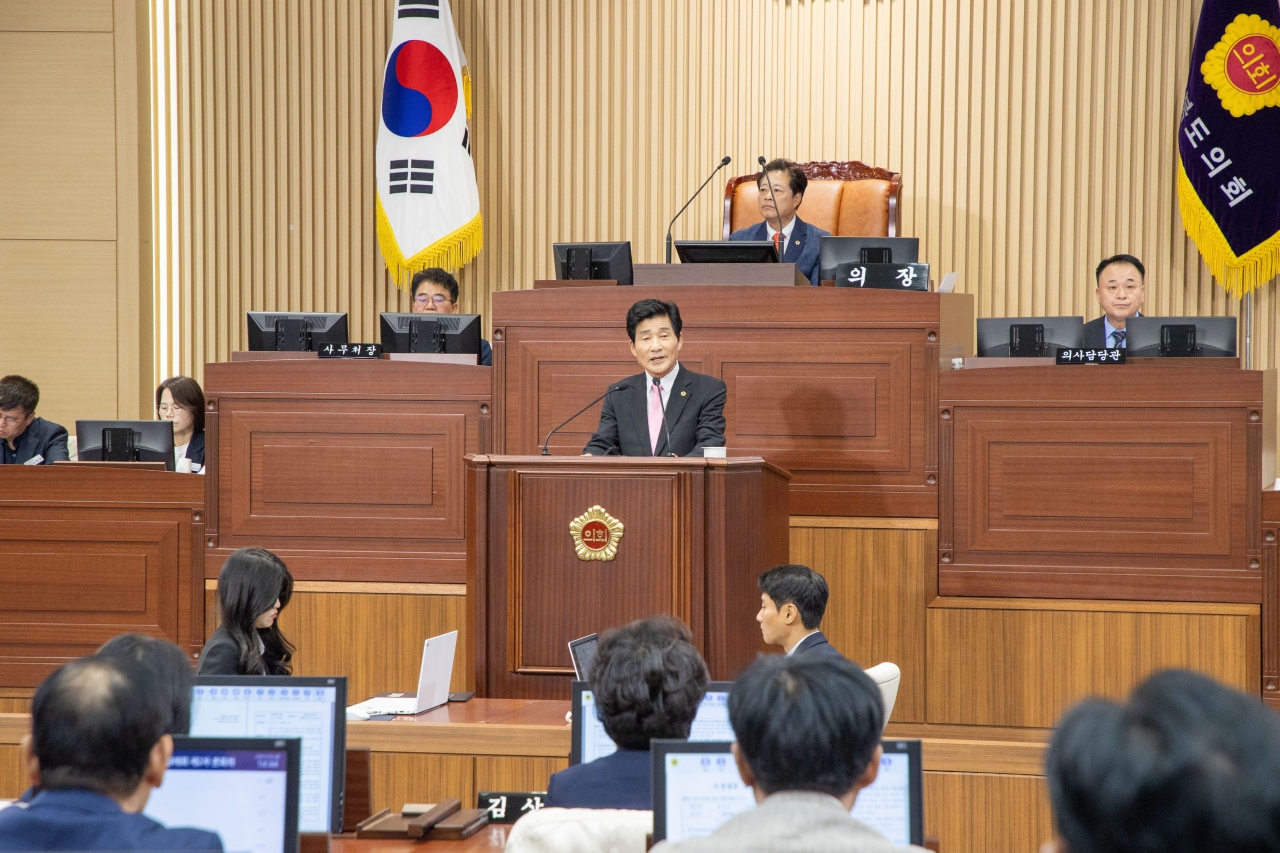 제366회 제1차 정례회 제2차 본회의 이미지(25)