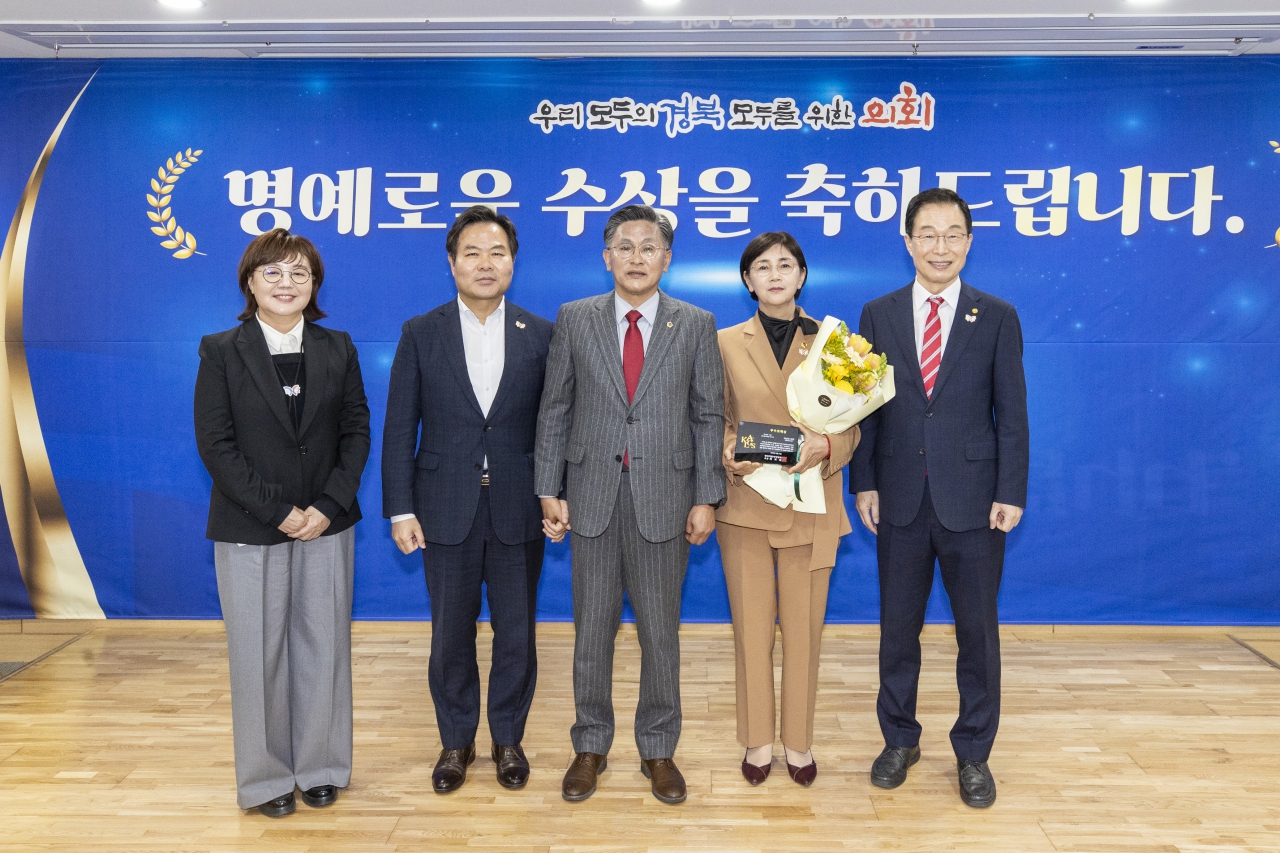 의원 수상 의장님 전수식 이미지(4)
