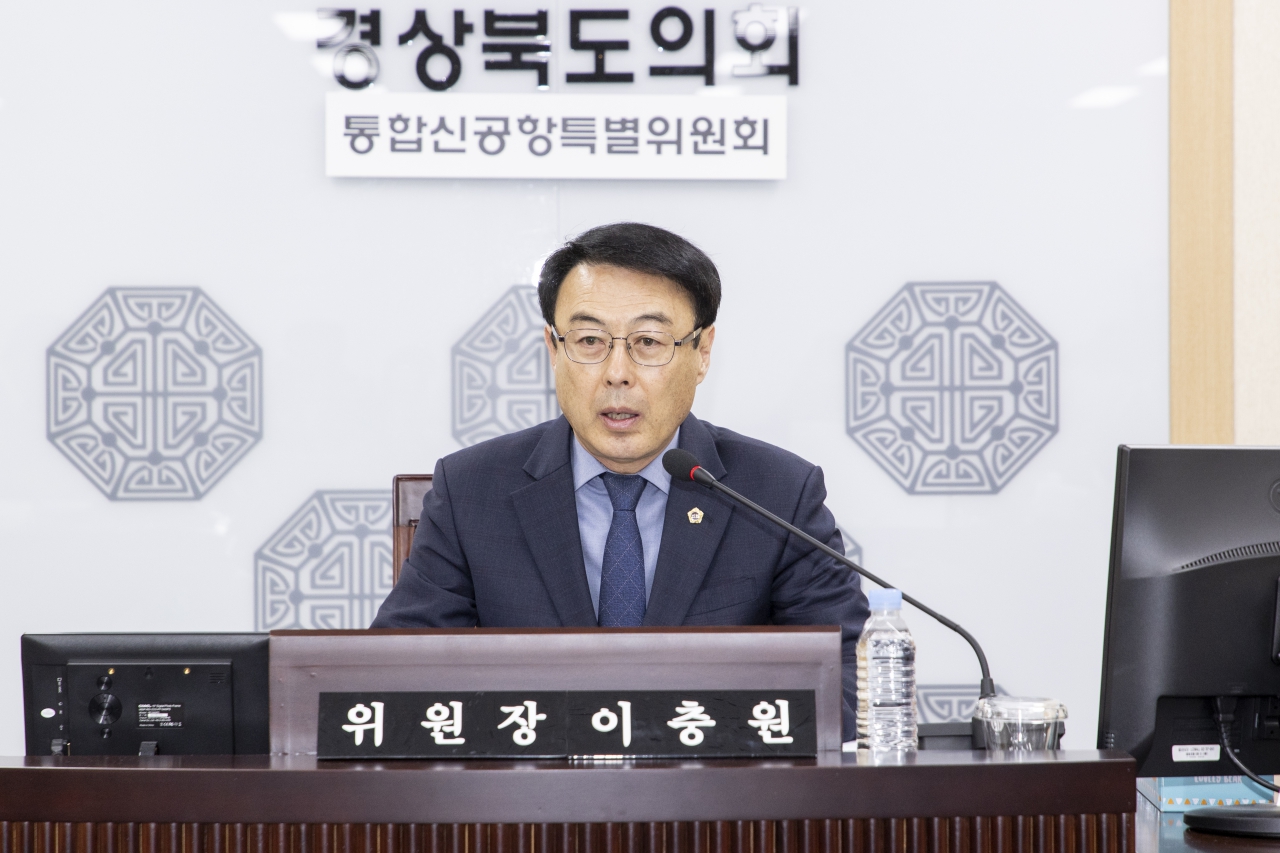 제352회 임시회 통합신공항특별위원회 이미지(11)