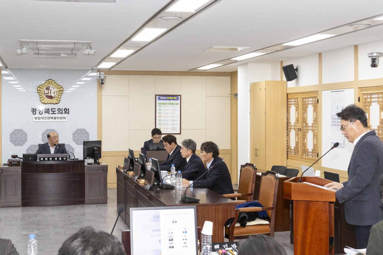 제352회 임시회-농업대전환특별위원회 이미지(4)
