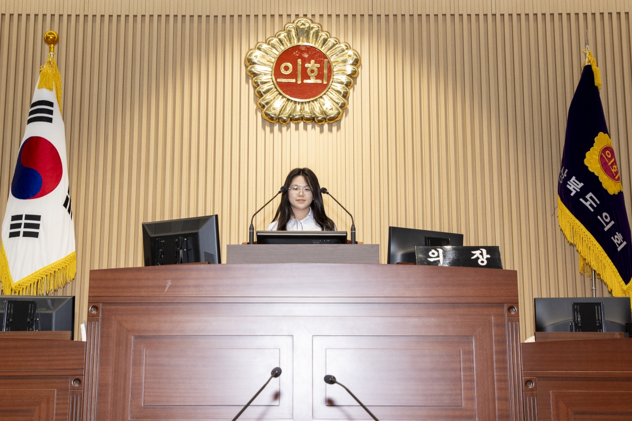 제99회 경상북도의회 청소년의회교실-상주여고 이미지(3)