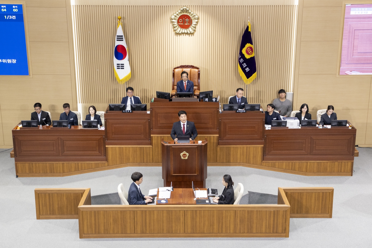 제366회 제1차 정례회 제2차 본회의 이미지(31)