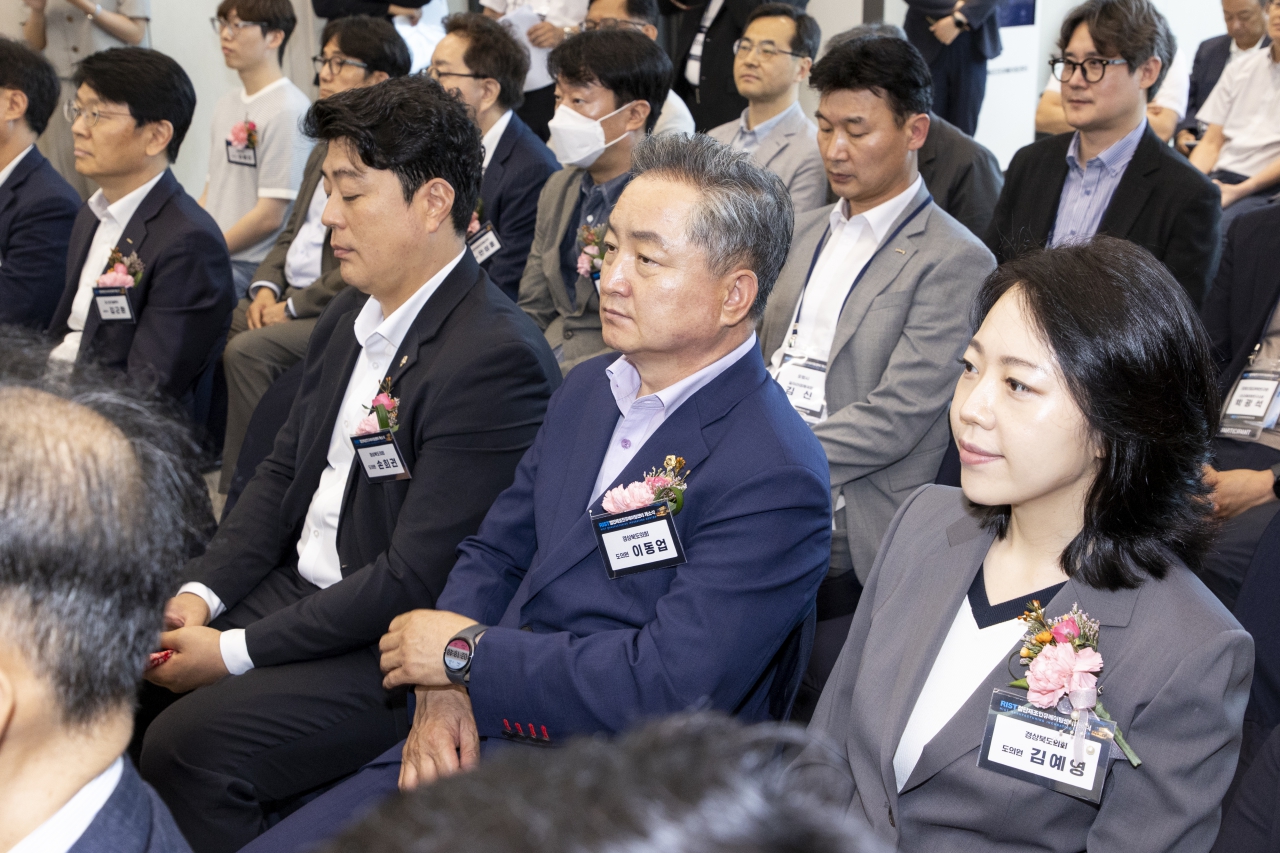 RIST 첨단제조 인큐베이팅센터 개소식 이미지(15)