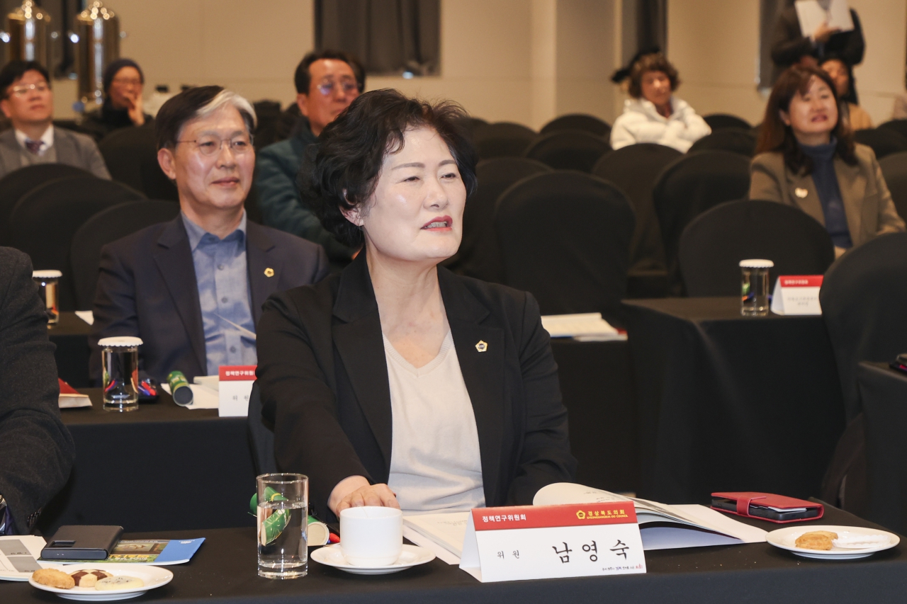2025년 정책연구위원회 워크숍 이미지(45)