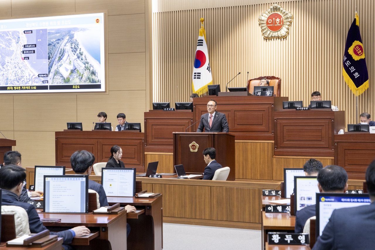 제353회 임시회 제2차 본회의 이미지(17)