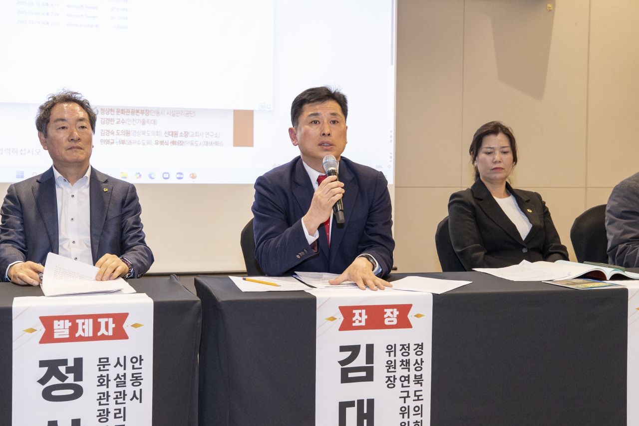 2025년 정책연구위원회 워크숍 이미지(20)