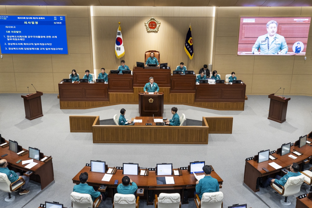 제355회 임시회 제2차 본회의 이미지(30)