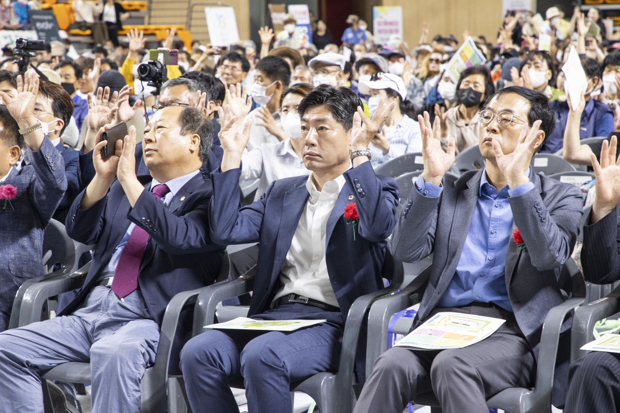 제16회 경북농아인의날 기념식 이미지(25)