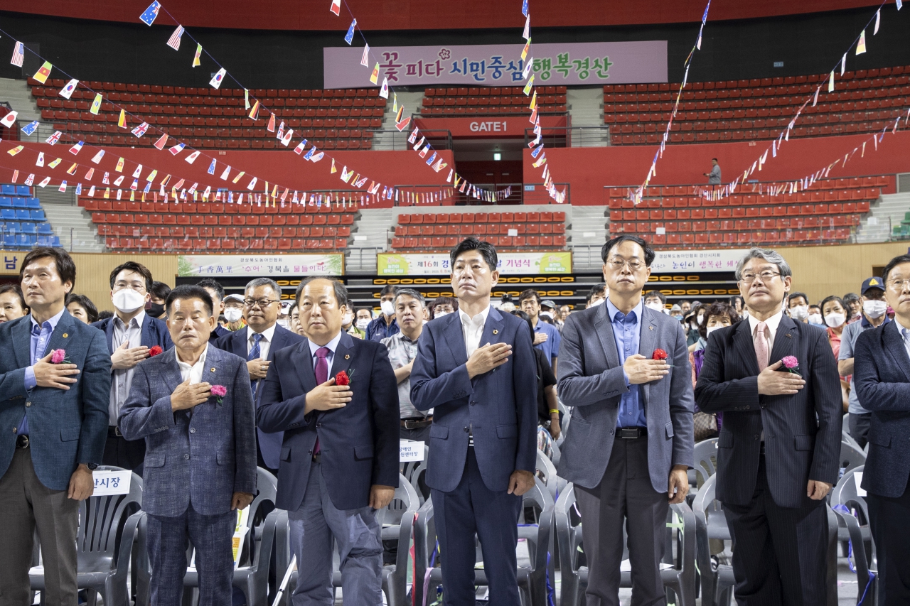 제16회 경북농아인의날 기념식 이미지(8)