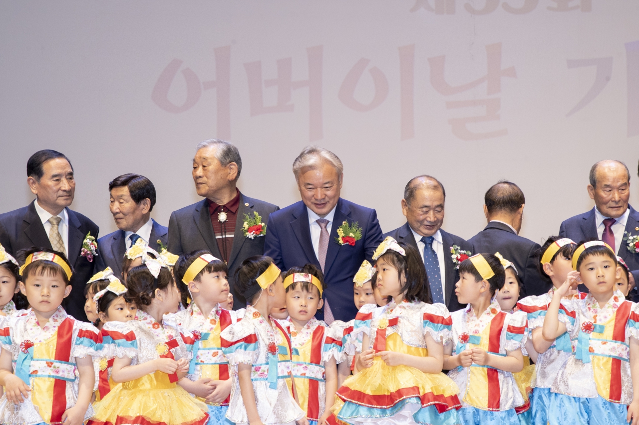 제53회 어버이날 기념식 이미지(6)