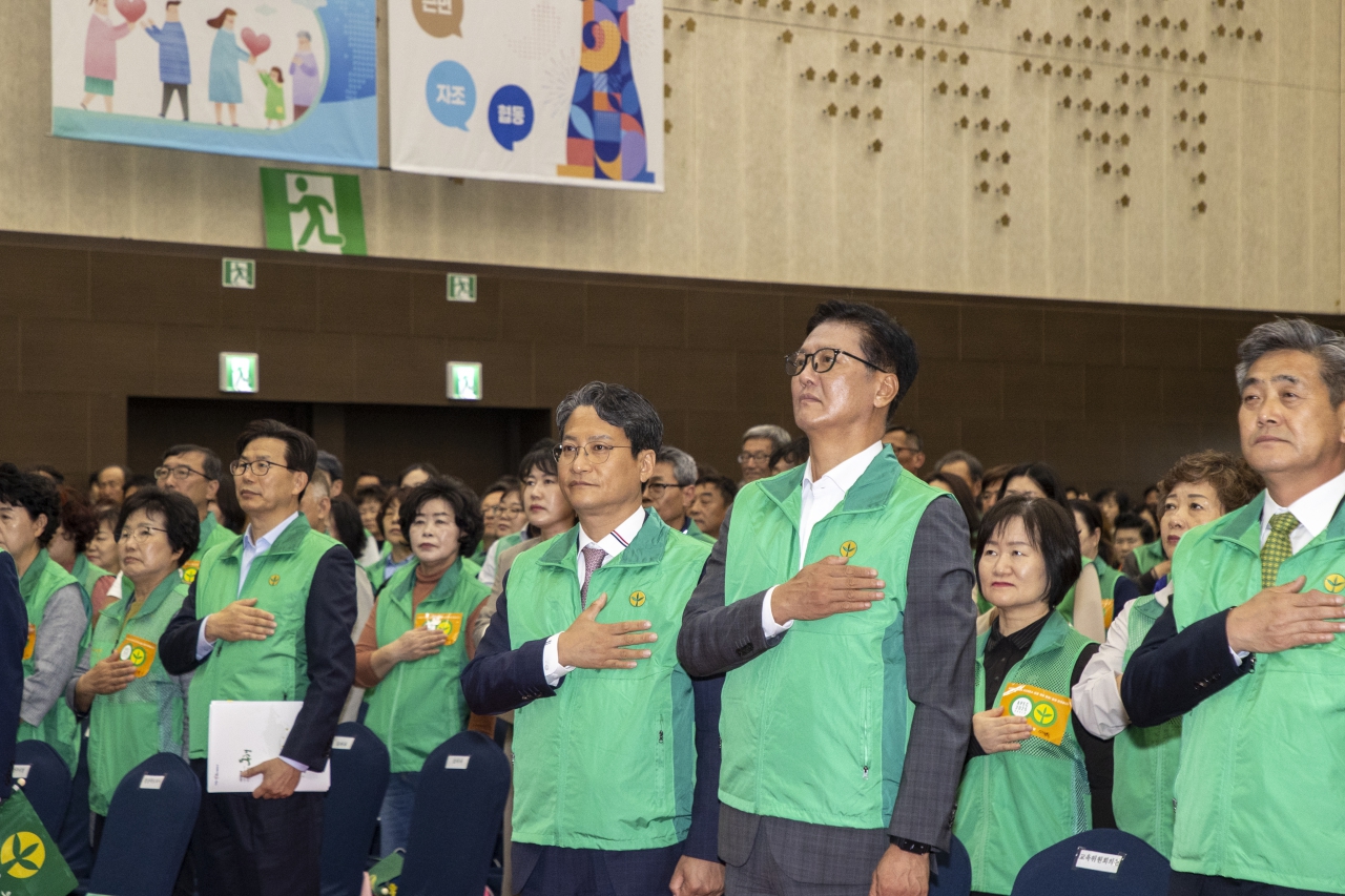 제15회 새마을의날 기념식 이미지(3)