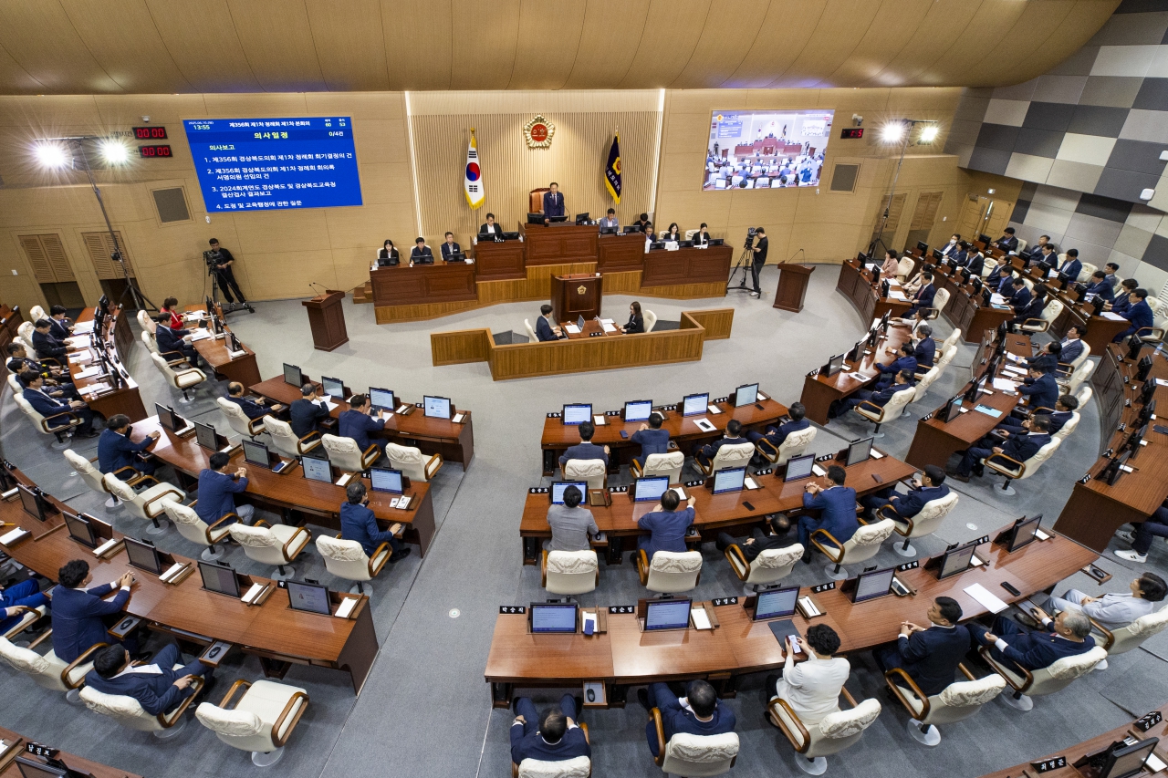 제356회 제1차 정례회 제1차 본회의 이미지(3)
