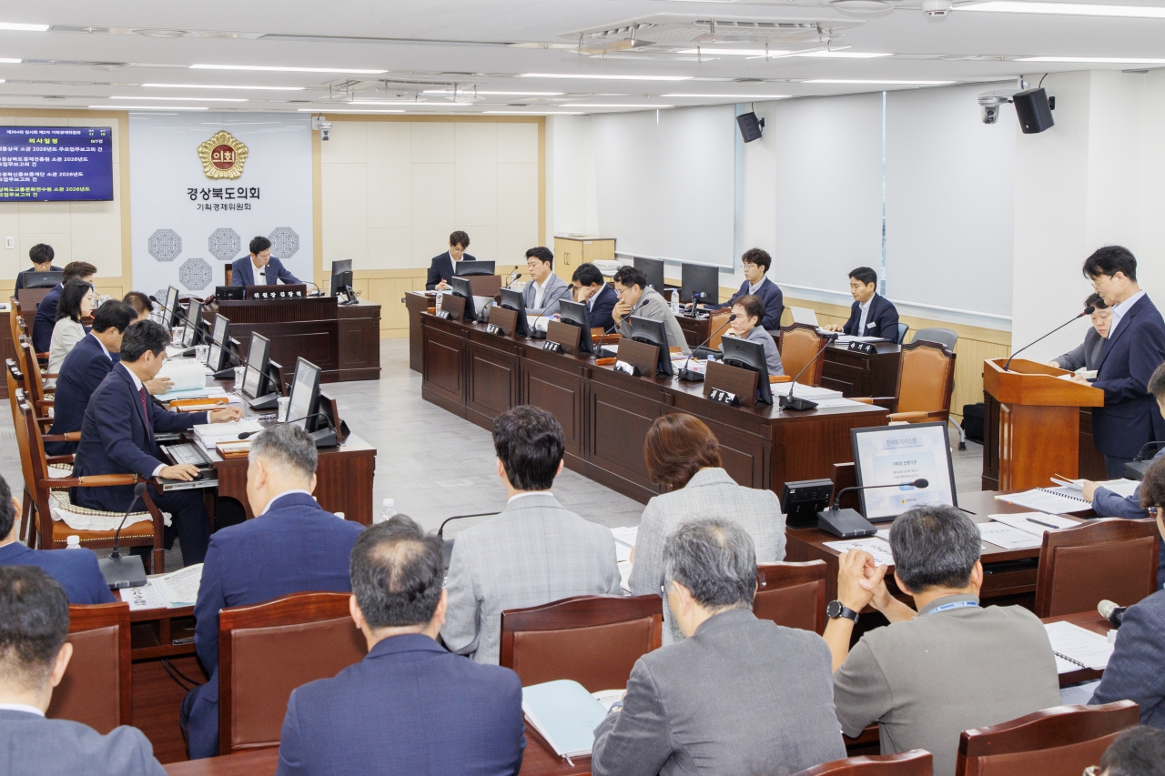 제364회 임시회 제2차 기획경제위원회 이미지(7)