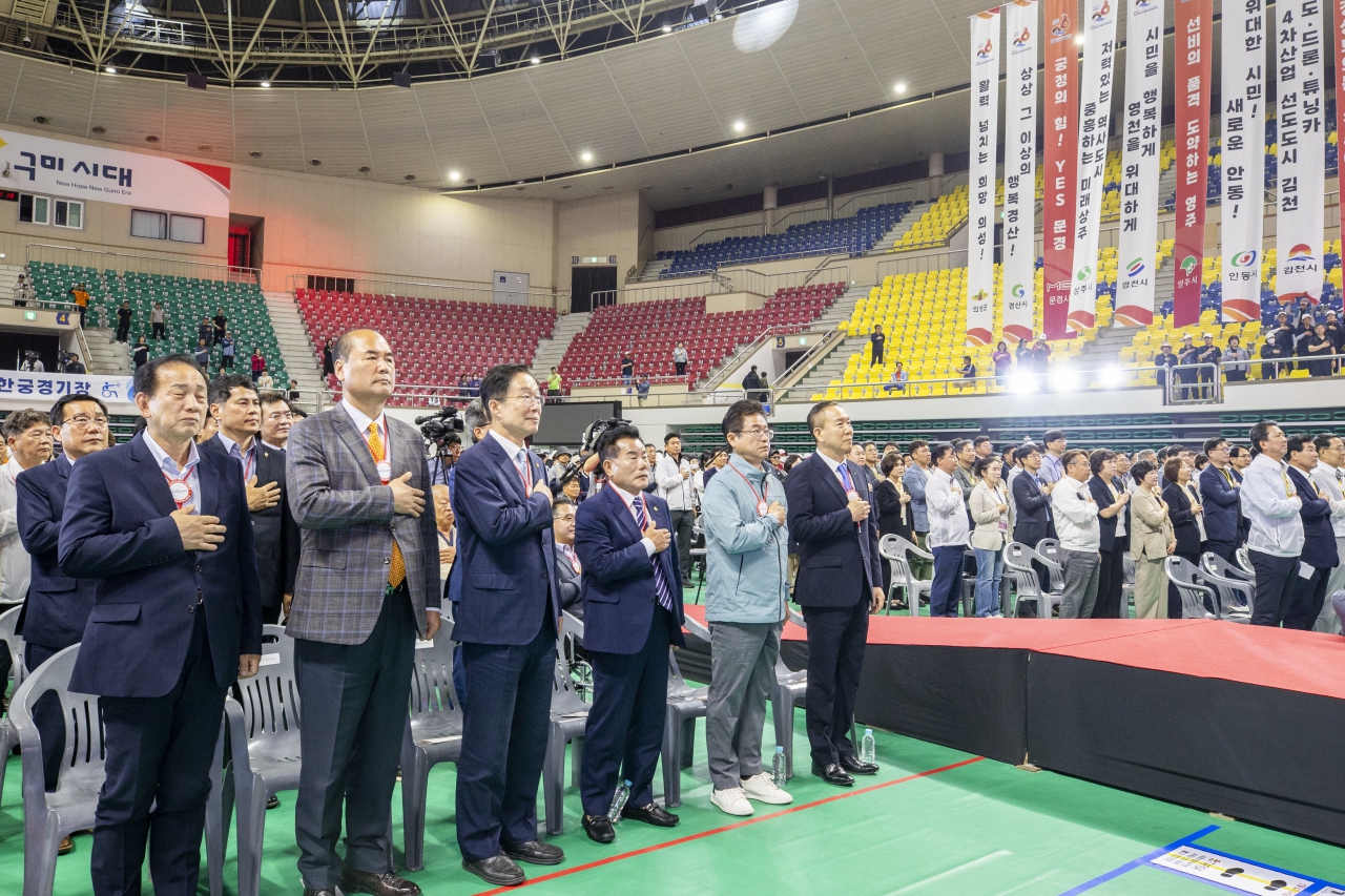 제26회 경상북도장애인체육대회 이미지(14)