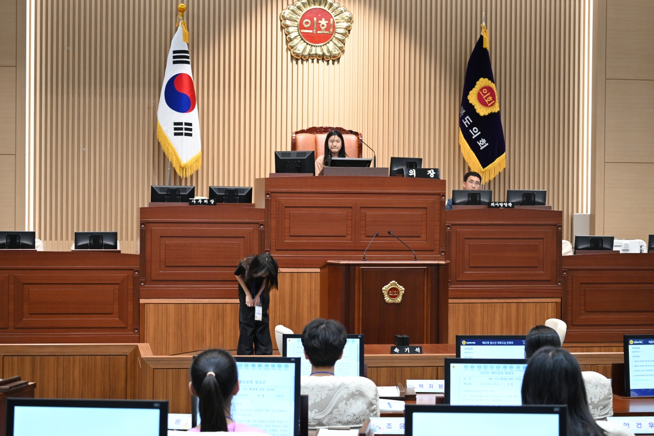제82회 청소년 의회교실(구미 인덕초등학교) 이미지(75)