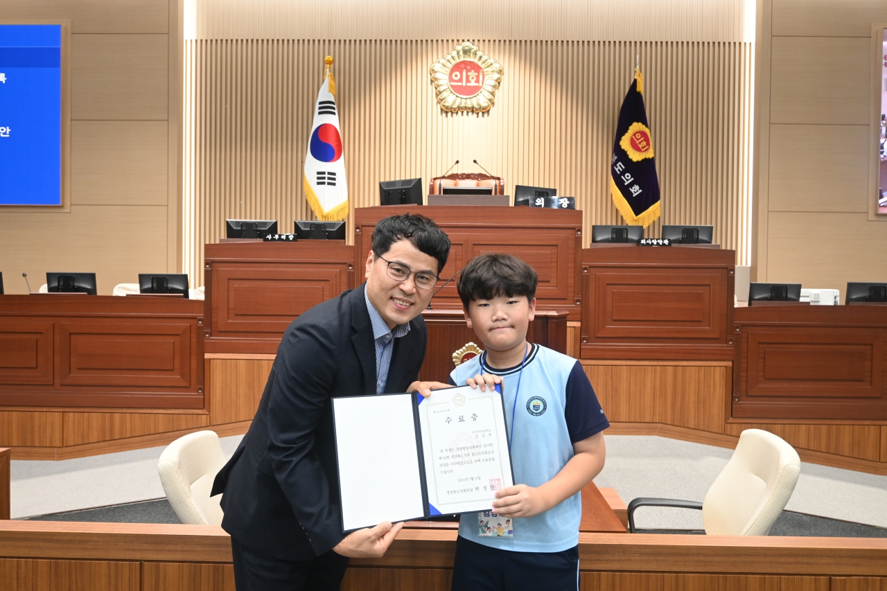 제82회 청소년 의회교실(구미 인덕초등학교) 이미지(93)