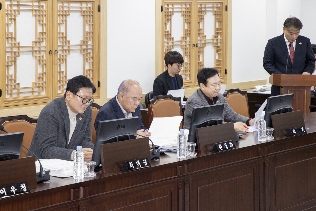 경상북도개발공사사장 인사청문위원회 이미지(19)