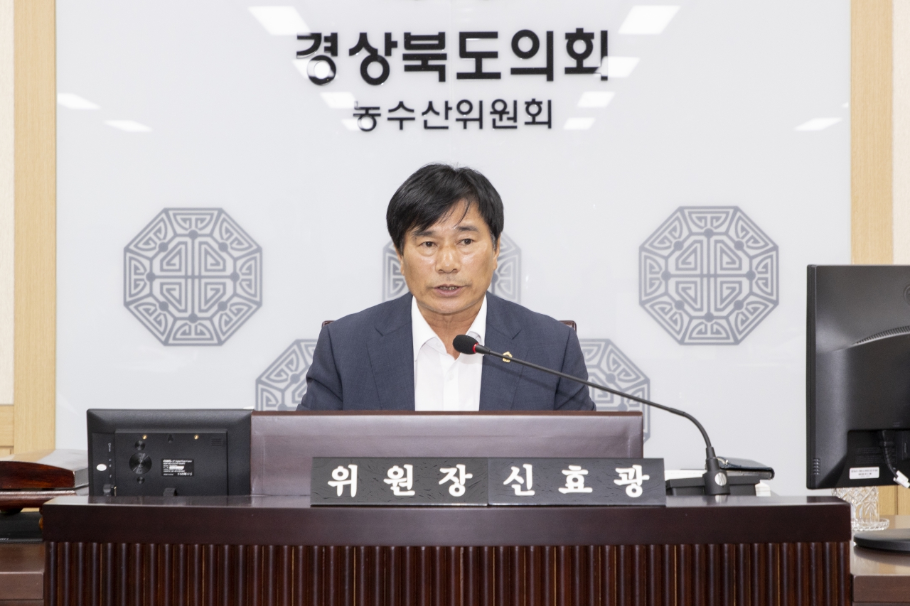 제356회 제1차 정례회 농수산위원회 이미지(9)