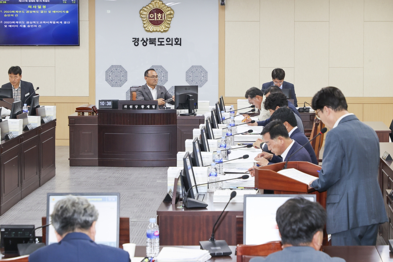 제347회 정례회 제1차 예산결산특별위원회 이미지(5)