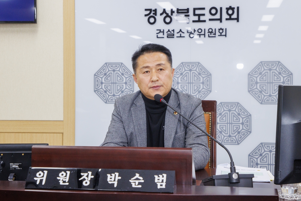 제360회 임시회 건설소방위원회 이미지(13)
