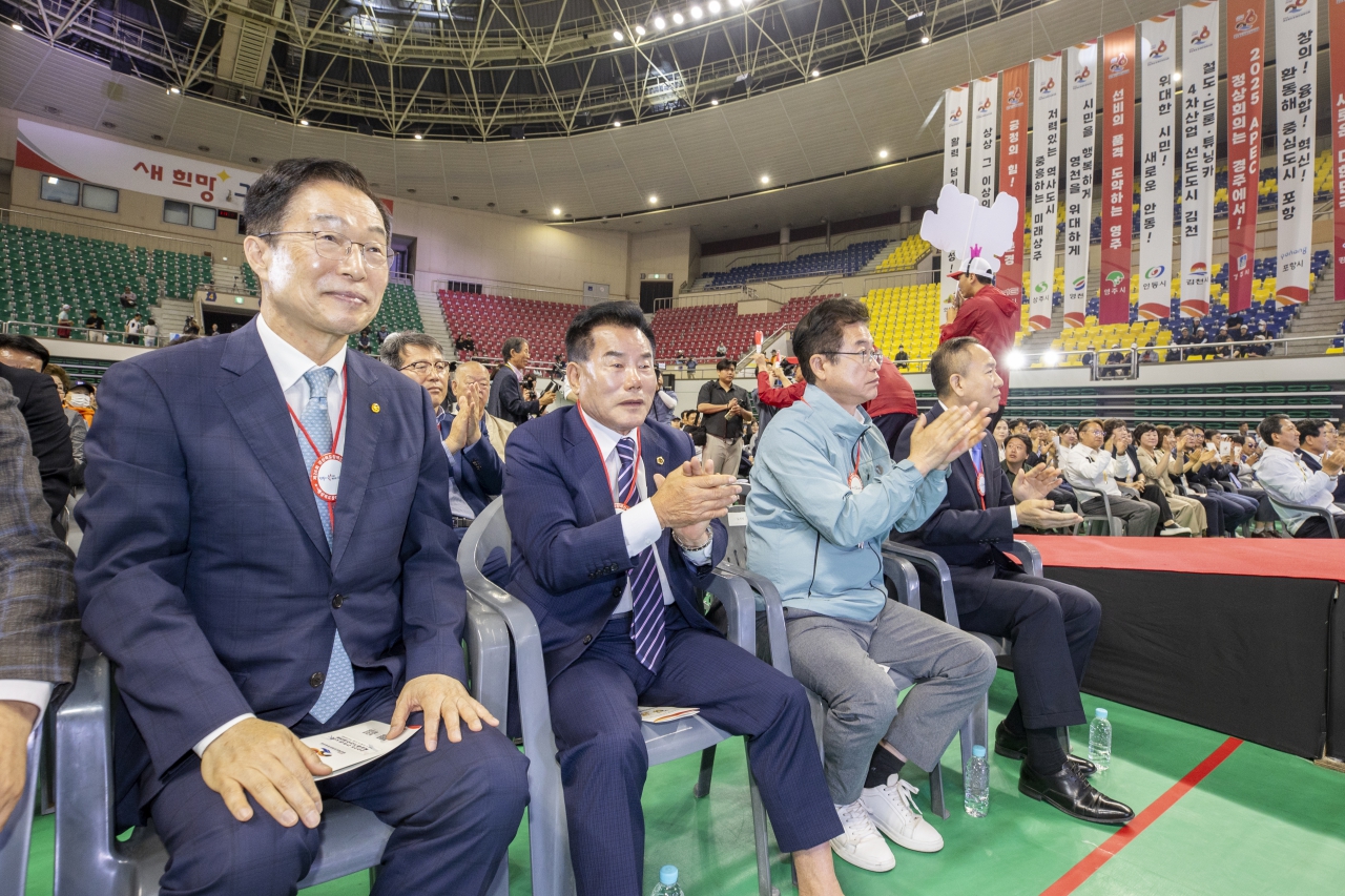 제26회 경상북도장애인체육대회 이미지(13)