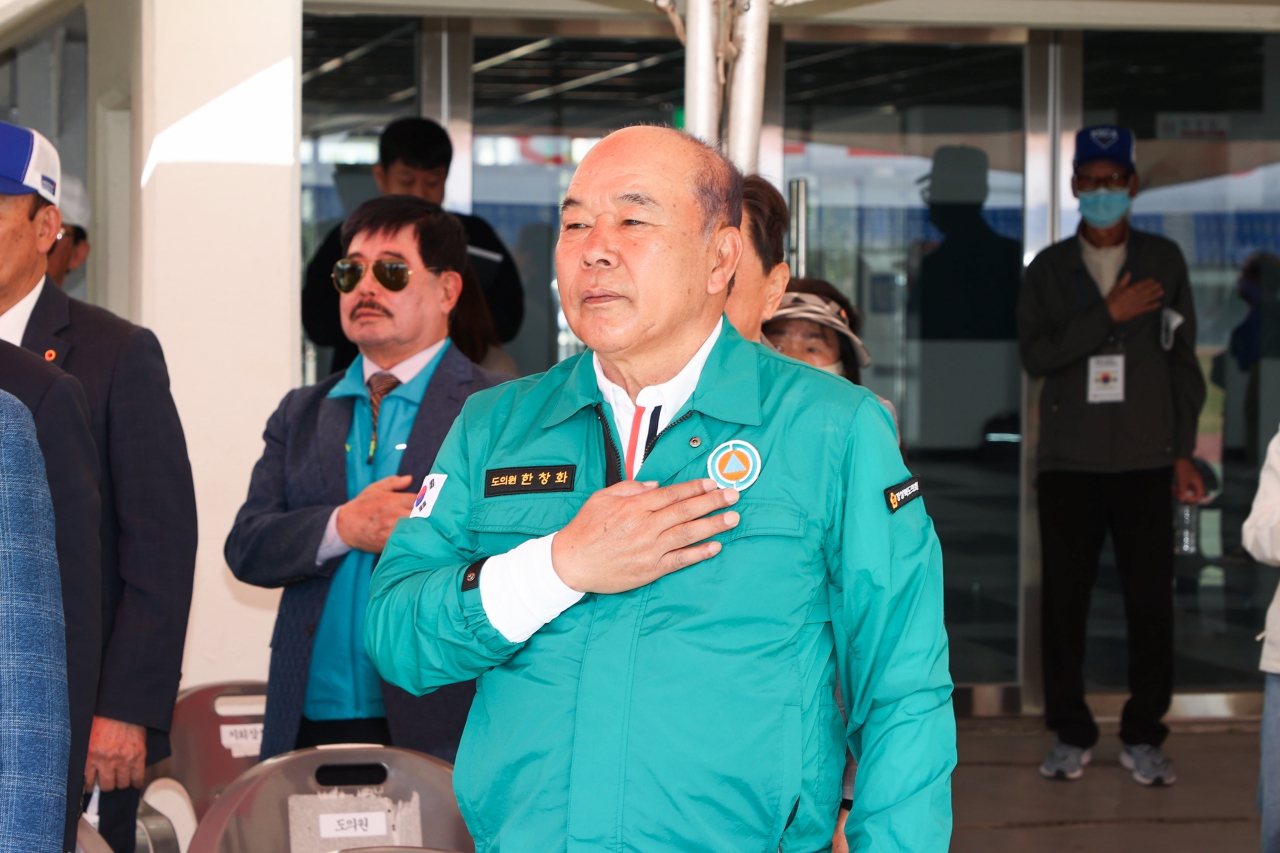 제5회 경상북도 노인건강 대축제 이미지(10)