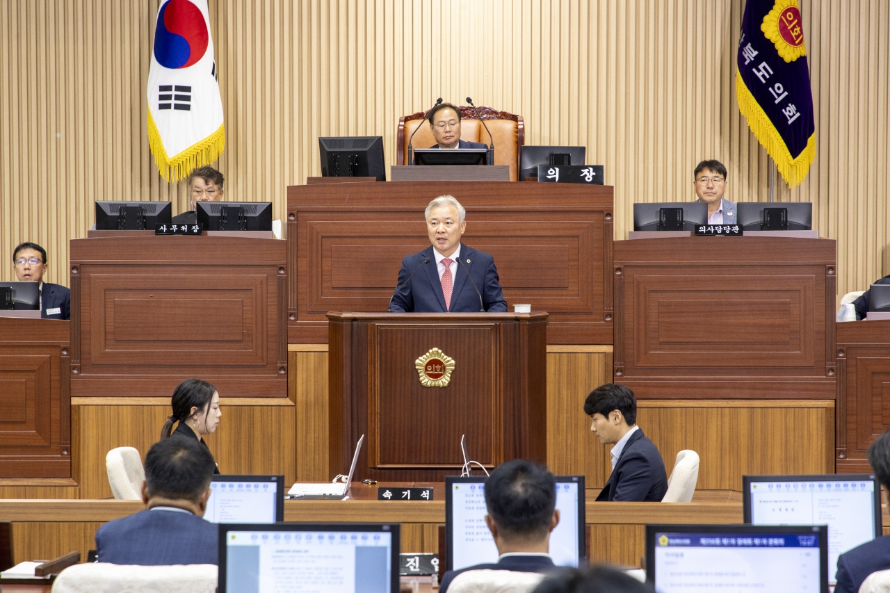 제356회 제1차 정례회 제1차 본회의 이미지(38)
