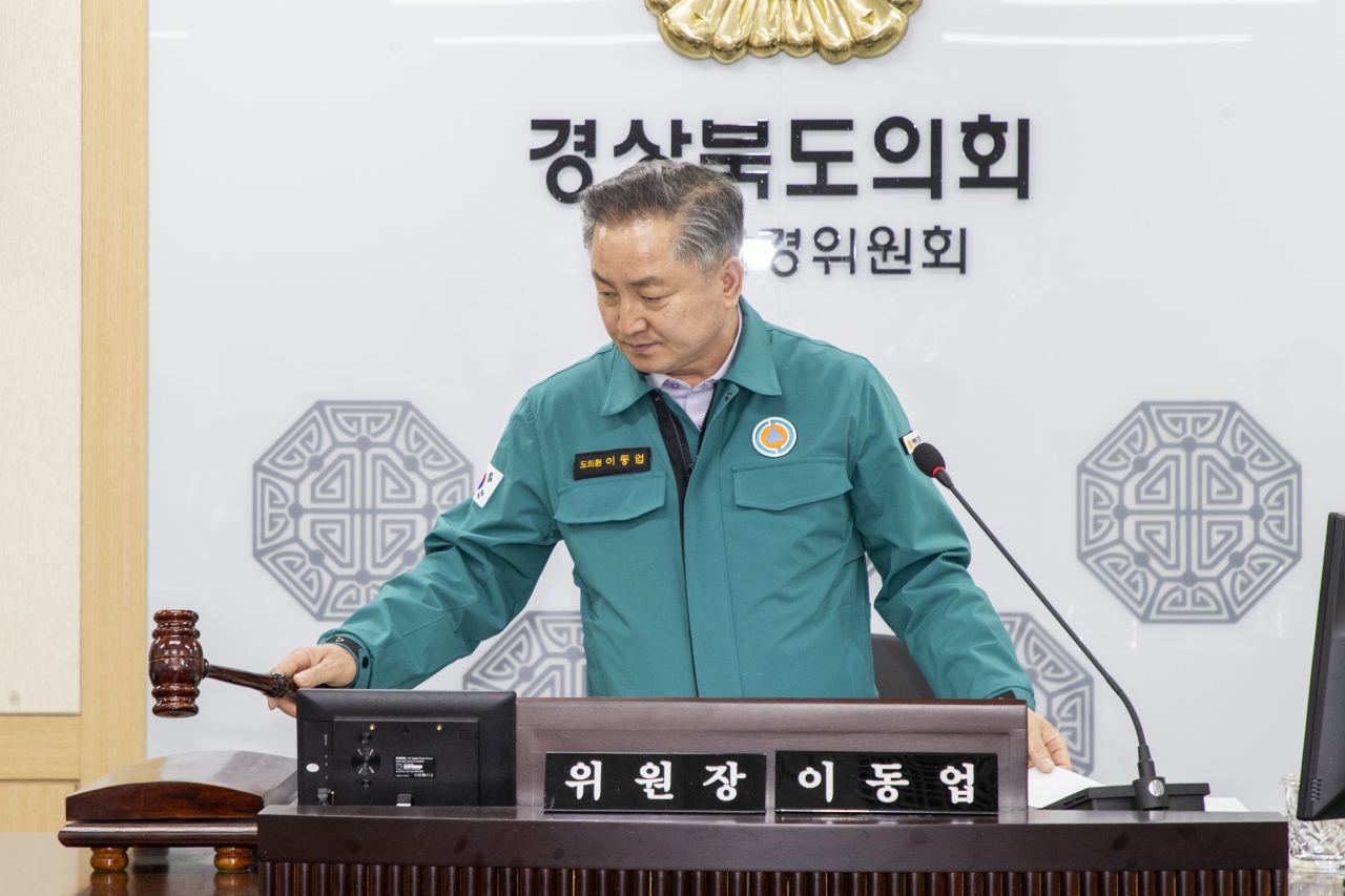 제355회 임시회 문화환경위원회 이미지(21)