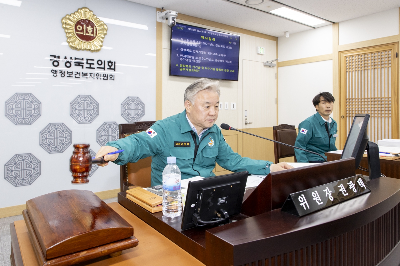 제355회 임시회 행정보건복지위원회 이미지(5)