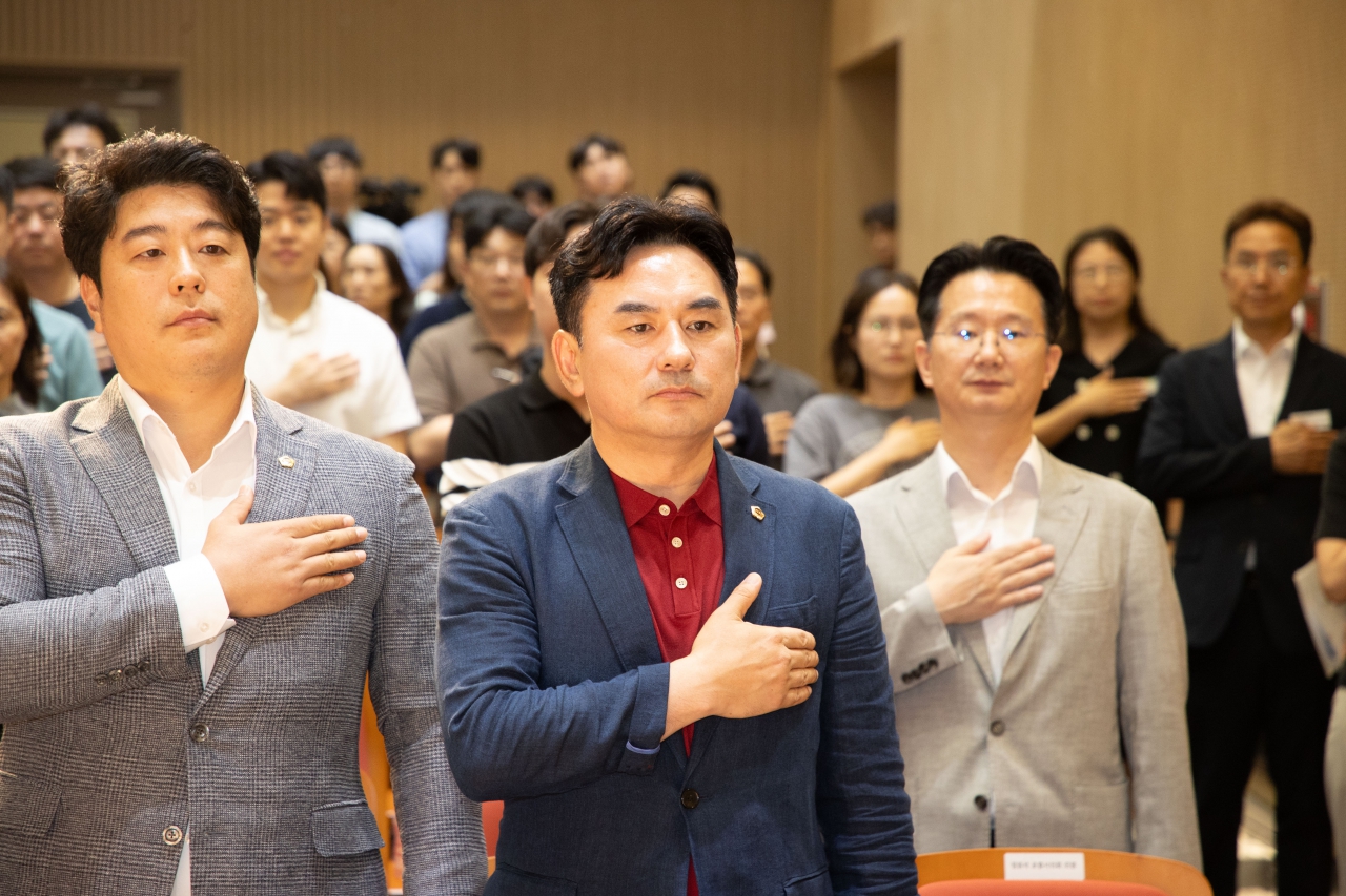 지역별 전기요금제 실현 토론회 이미지(6)