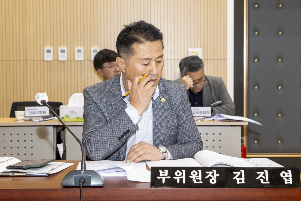 건설소방위원회 행정사무감사(경상북도개발공사,김천소방서) 이미지(48)