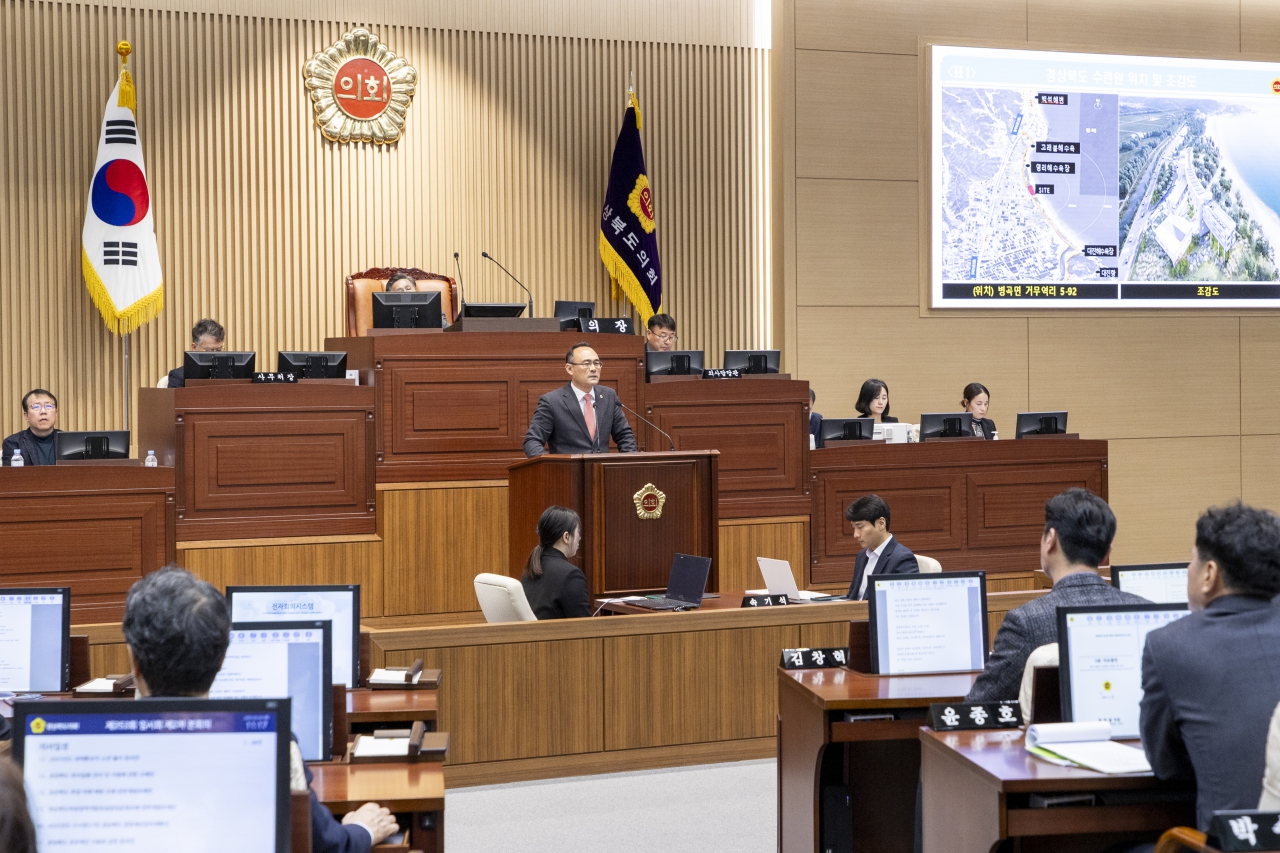 제353회 임시회 제2차 본회의 이미지(18)