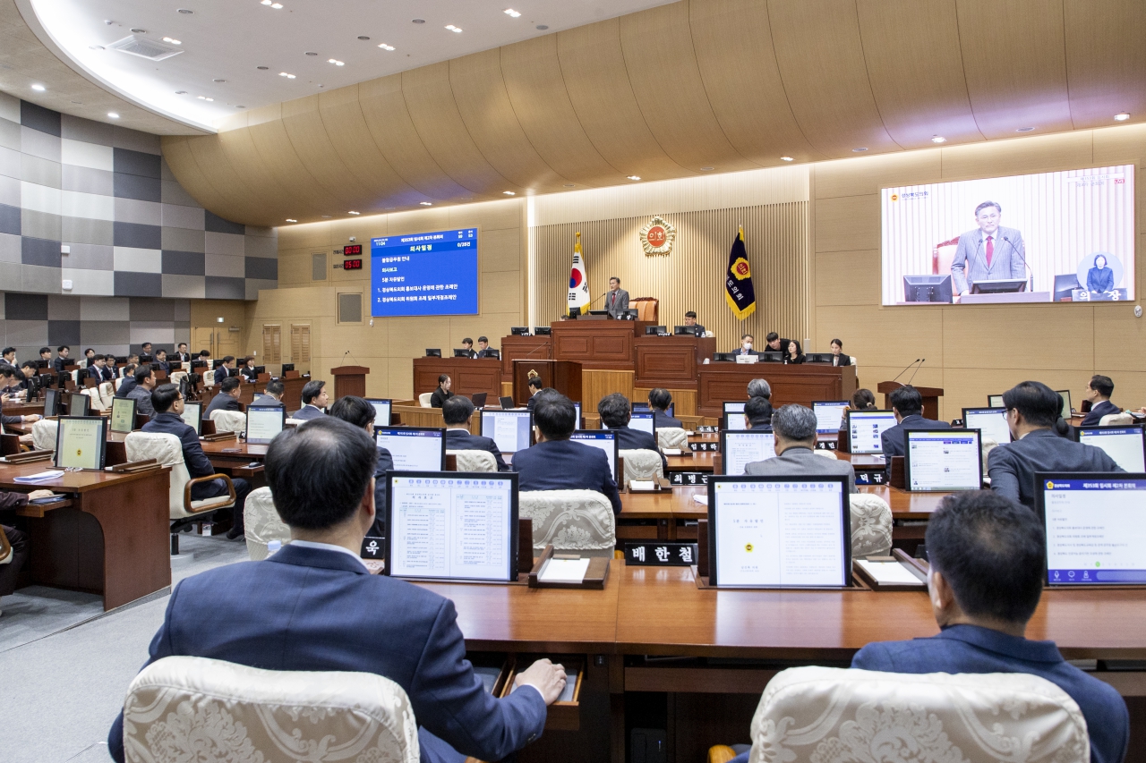 제353회 임시회 제2차 본회의 이미지(3)