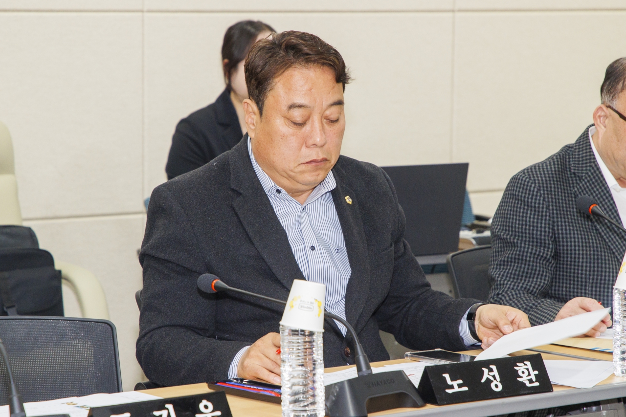 제4차 경북대구행정통합특별위원회 이미지(13)
