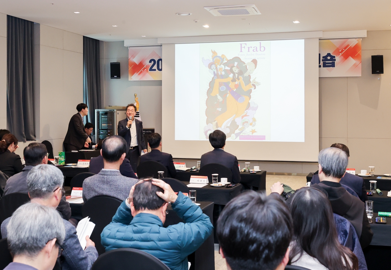 2025년 정책연구위원회 워크숍 이미지(14)