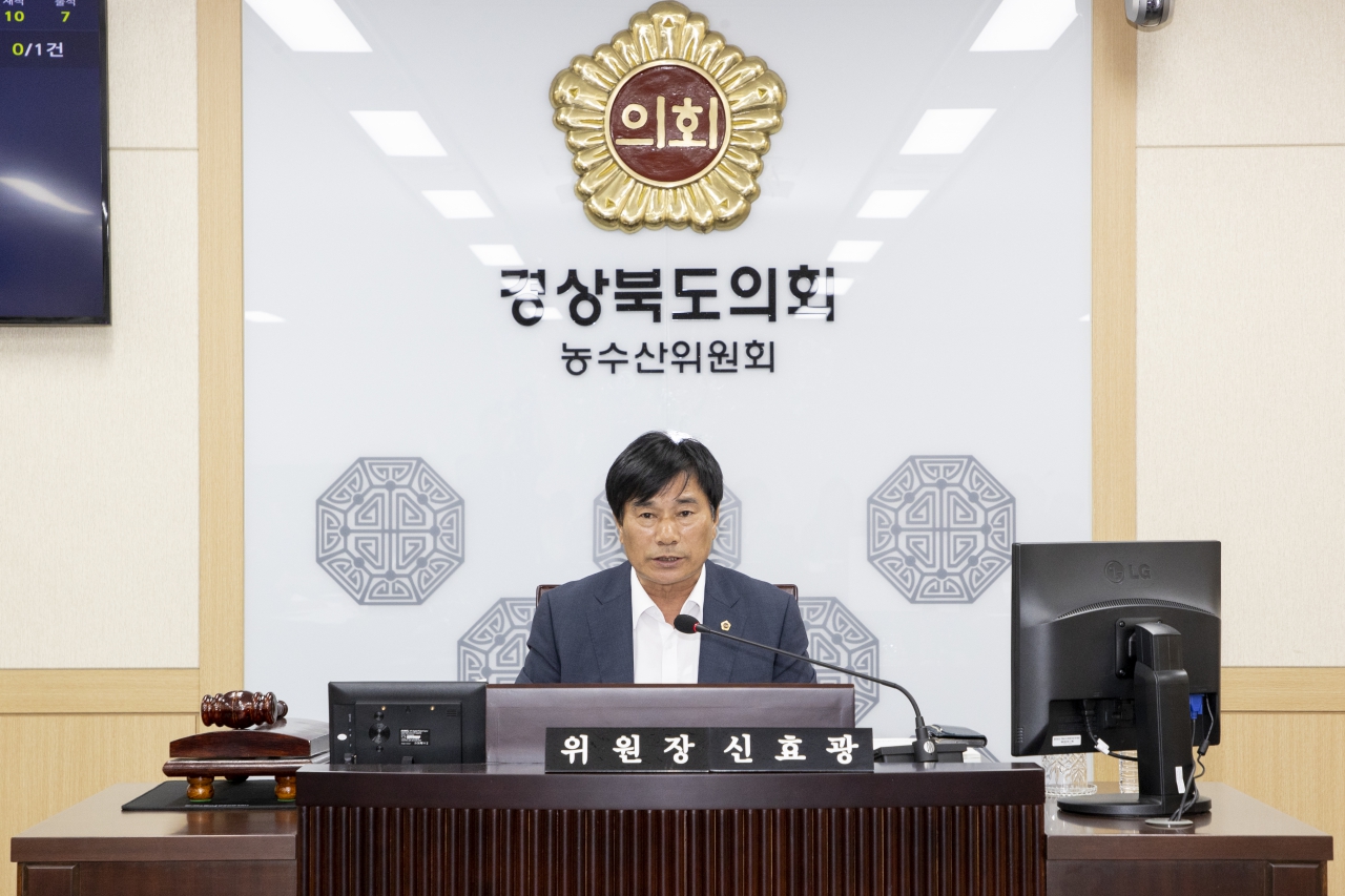 제356회 제1차 정례회 농수산위원회 이미지(7)