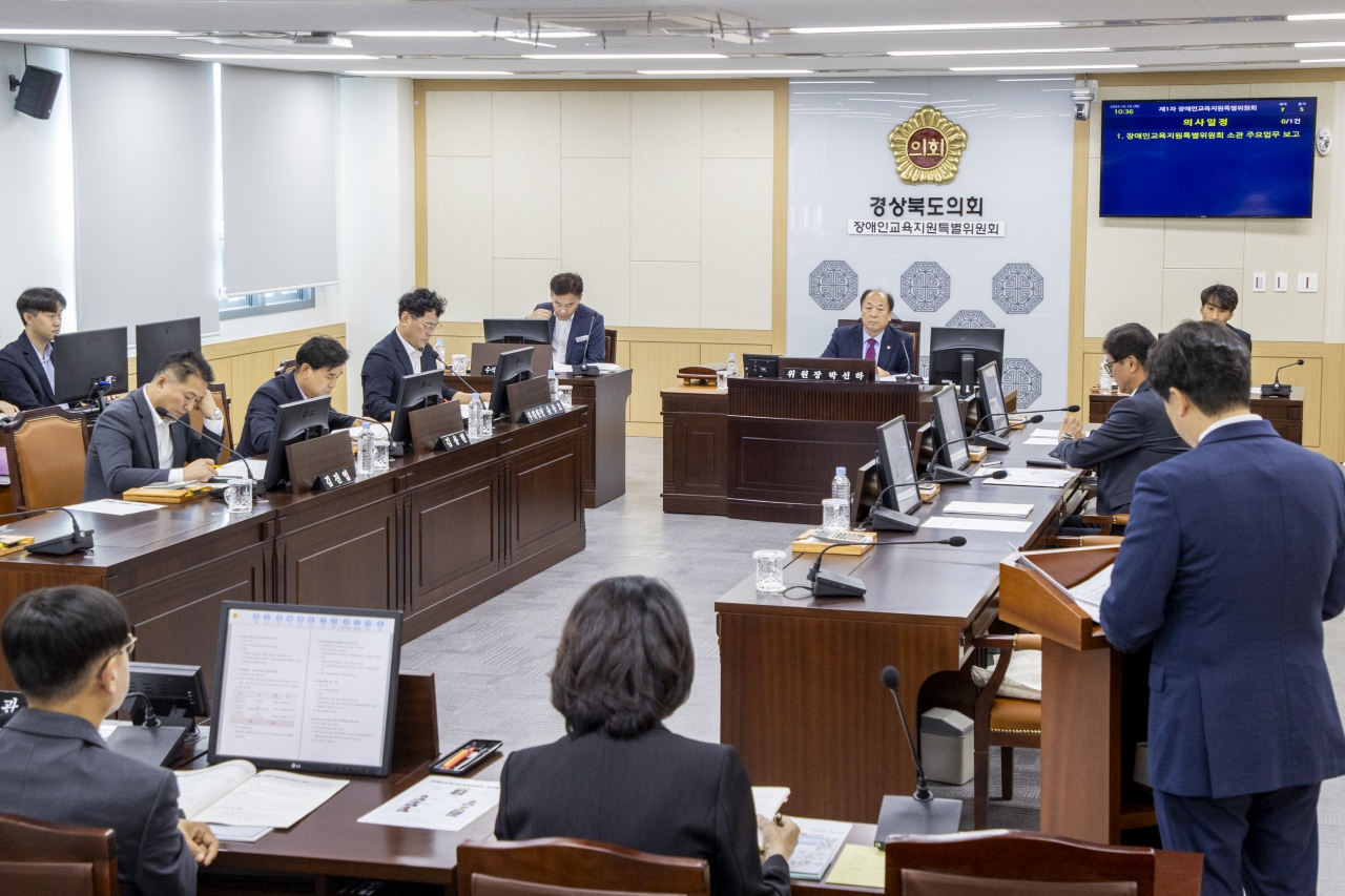 제350회 임시회 장애인교육지원특별위원회 이미지(14)
