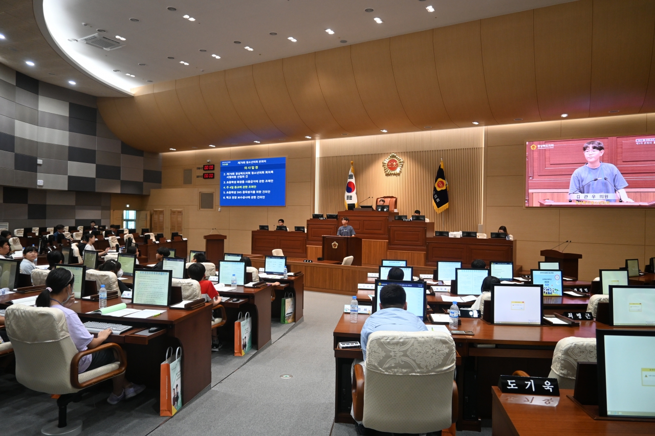 제79회 청소년의회교실-상주 함창초등학교 이미지(68)