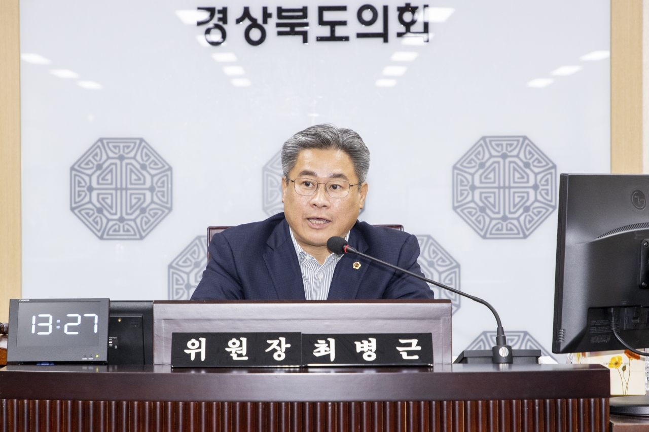 제364회 임시회 제2차 의회운영위원회 이미지(24)