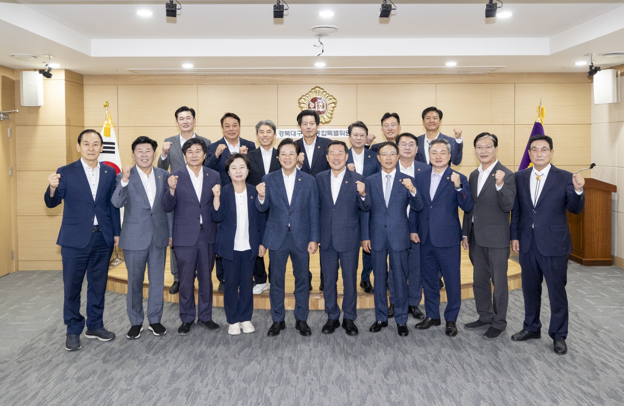 제366회 제1차 정례회 경북대구행정통합특별위원회 내용보기 제366회 제1차 정례회 경북대구행정통합특별위원회 대표이미지