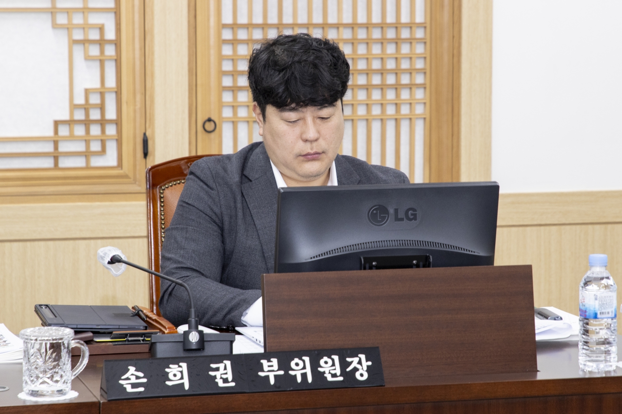 제353회 임시회 기획경제위원회 이미지(13)