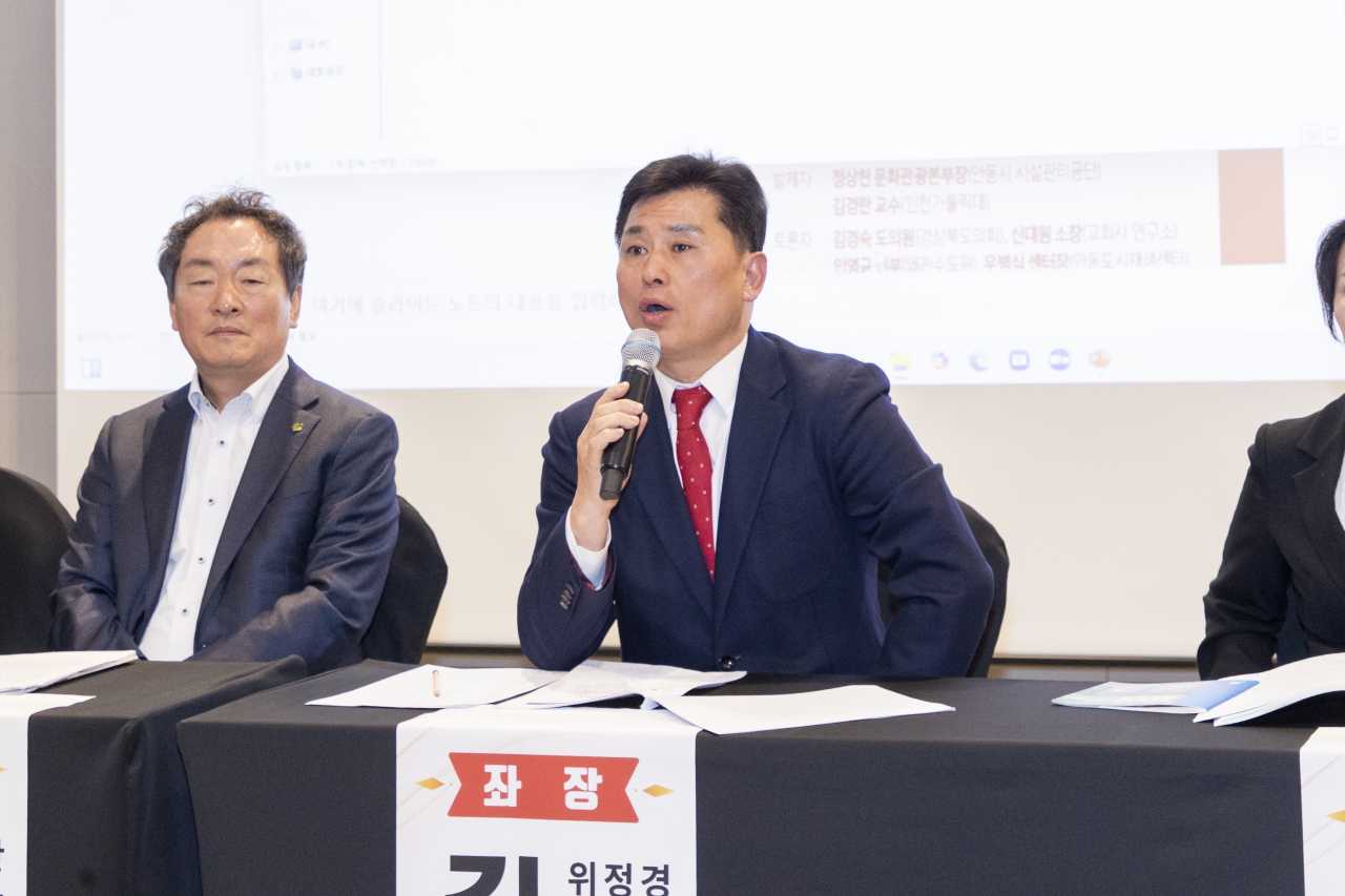 2025년 정책연구위원회 워크숍 이미지(18)